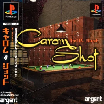 Carom Shot (JP) box cover front